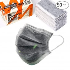 Active Carbon Face Mask, 4ply, individual pack