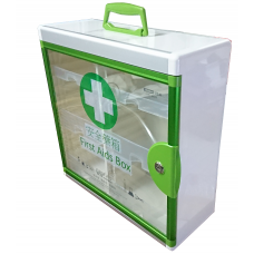 First Aid Box with tray and key