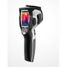 High Performance Thermal Imagers