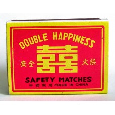 Safety Match (Double Happiness)